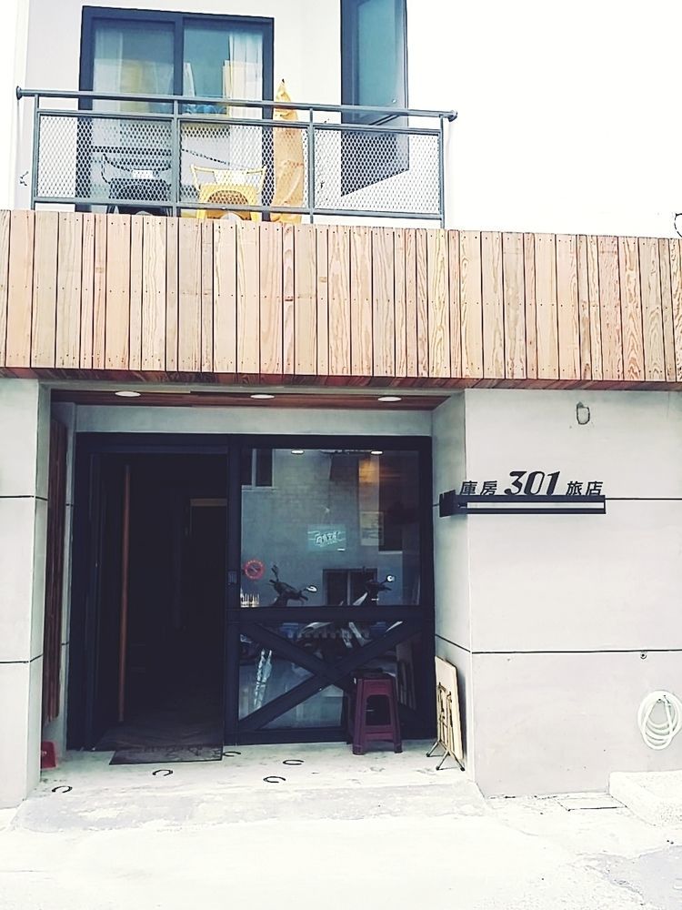코티지 인 켄팅 외부 사진